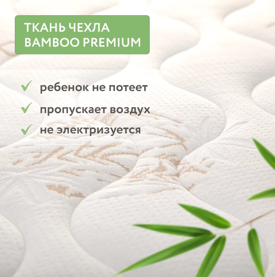 Скриншот 04-06-2026 142237 (1)