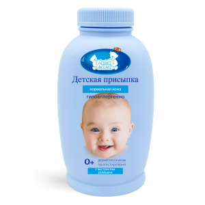 d78b0cda_1913_11e6_b806_00155d4e2409_7c2bfaa7_b1ca_11ec_aca9_00155d5a8804