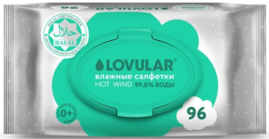 2025-01-22_12-44-46 (1)