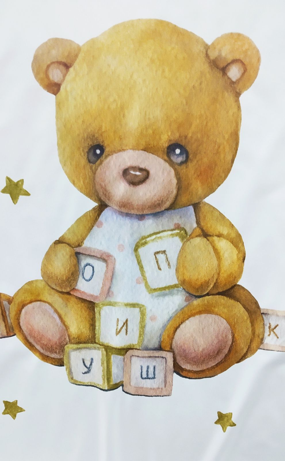 Топотушки Матрац для пеленания 8273 Лучик