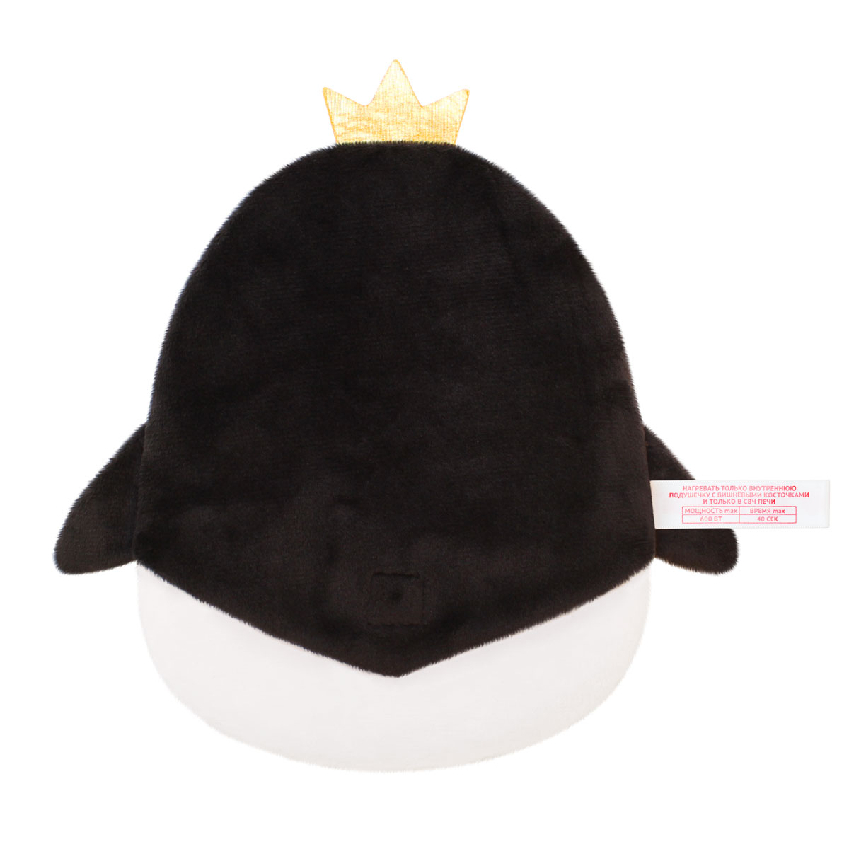 Мякиши Доктор Пингвиненок82b1672d