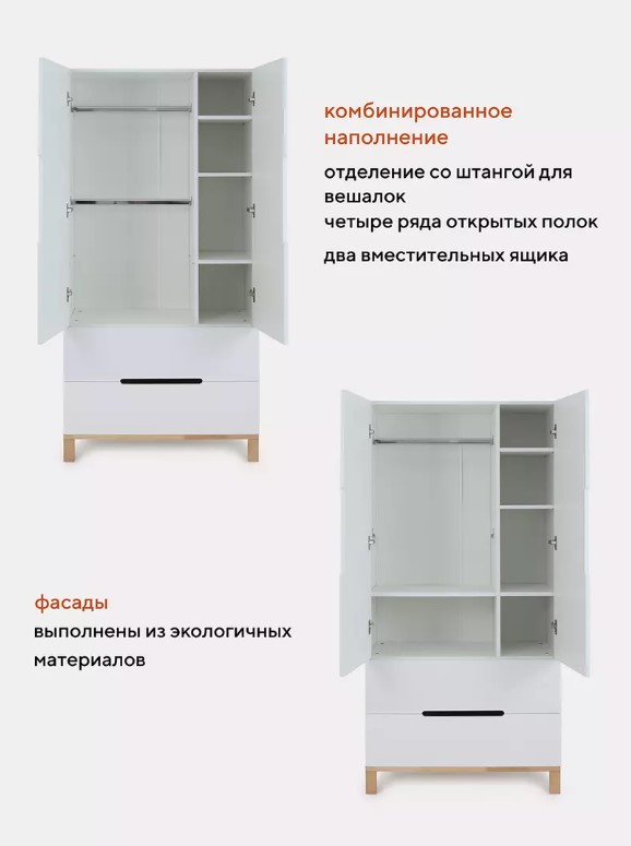 Screenshot_12