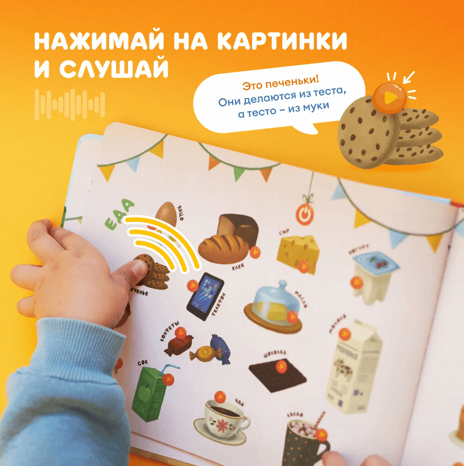 2024-11-05_16-39-39 (1)