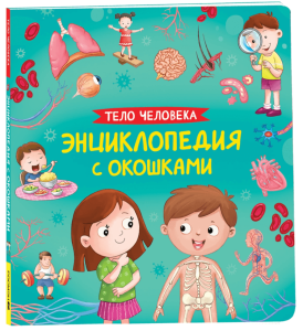 2025-08-28_14-40-37 (1)