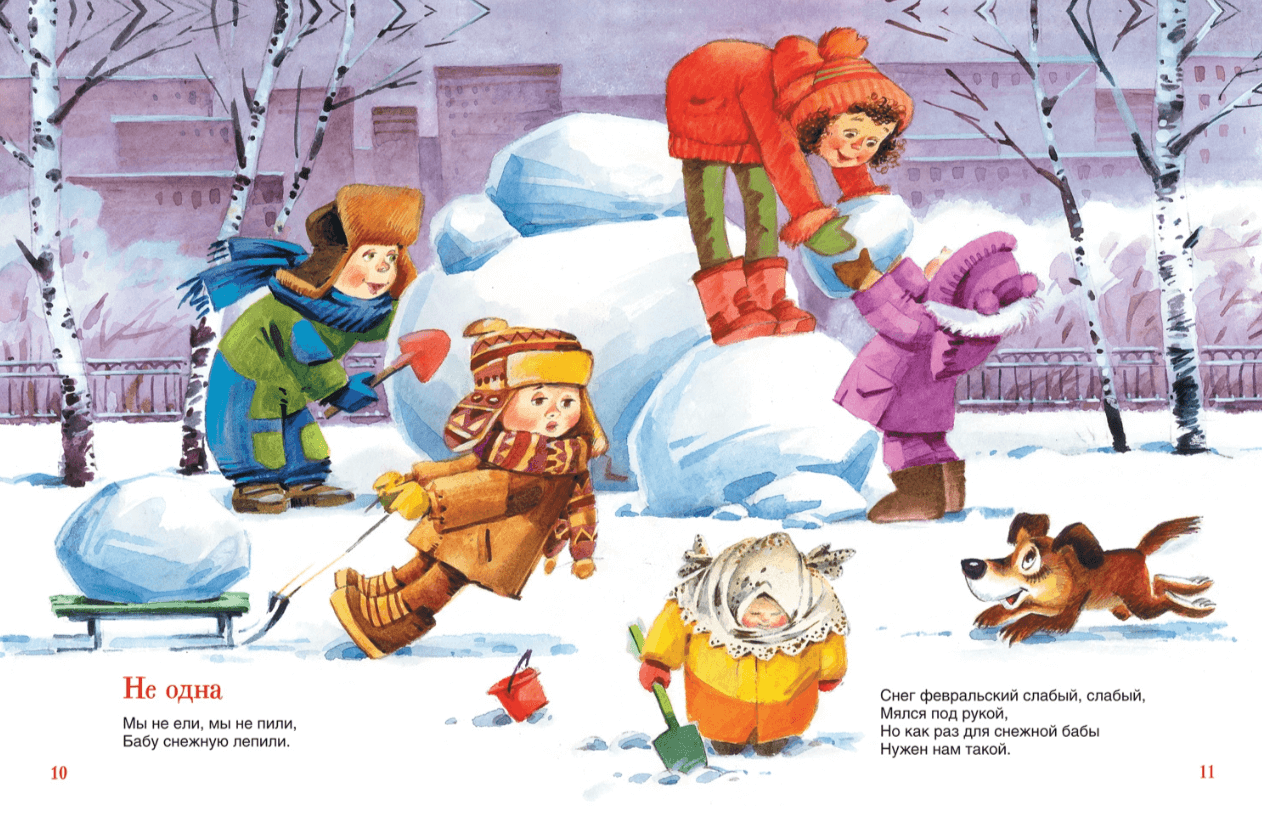 2025-08-28_15-36-17 (1)