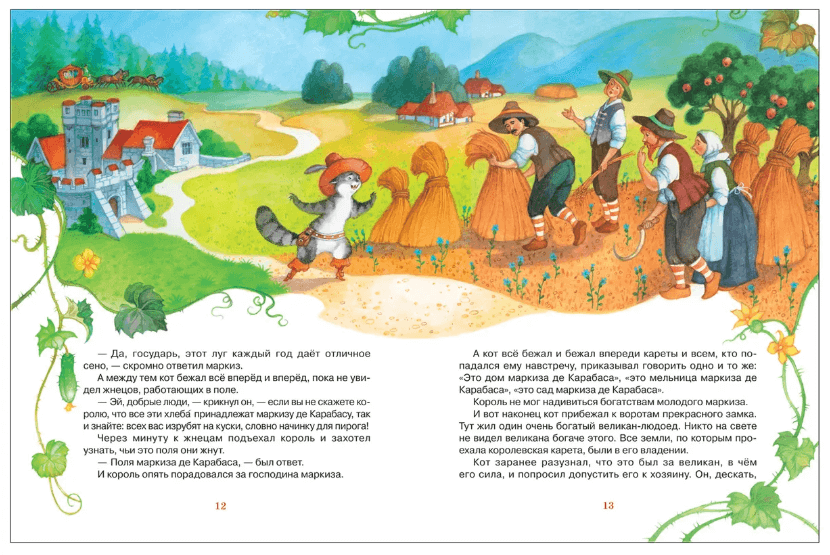 2025-01-20_13-40-07 (1)