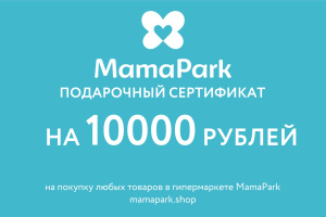 10000-1