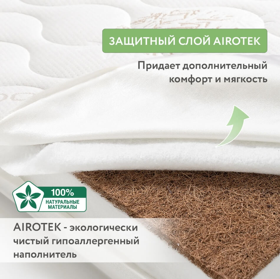 Скриншот 04-06-2026 142128 (1)