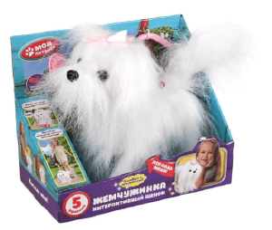 2024-12-25_16-32-52 (1)