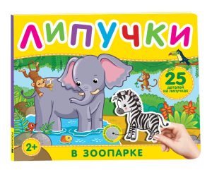 2025-01-21_13-03-34 (1)