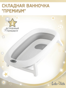 1-matrasik-—-zvyozdy-2 (1)