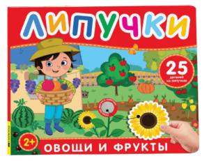 2025-01-21_13-29-01-fotor-bg-remover-2025012113305 (1)