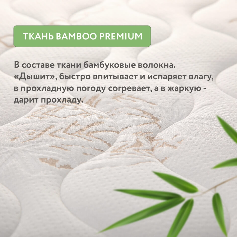 Скриншот 04-06-2026 143358 (1)