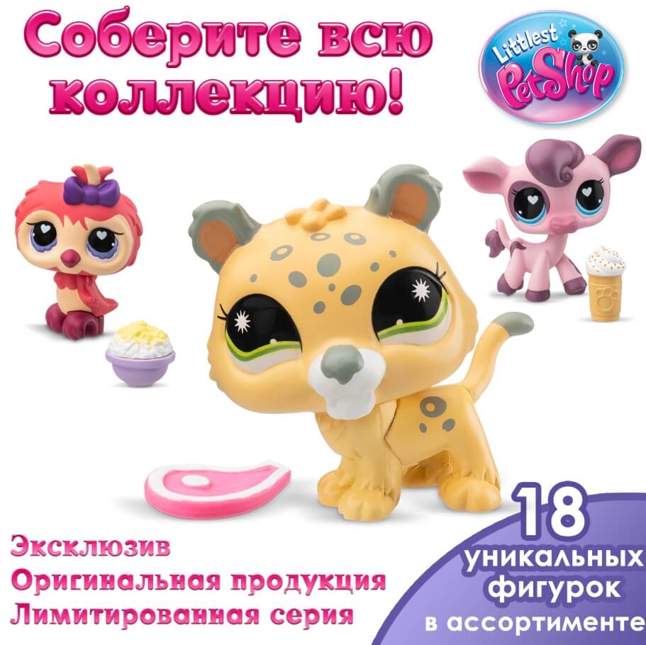 Скриншот 10-10-2025 111800 (1)