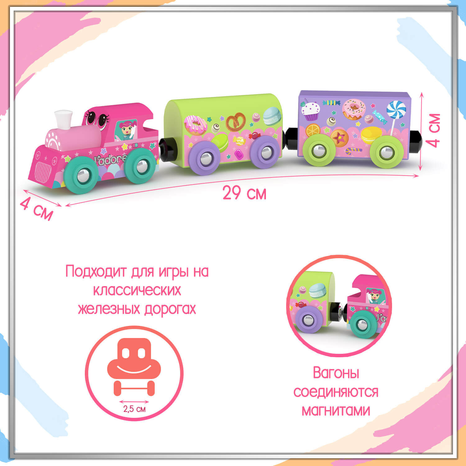 712c127c-d72c-416a-bcff-d4ceb439dcec_03 (1)