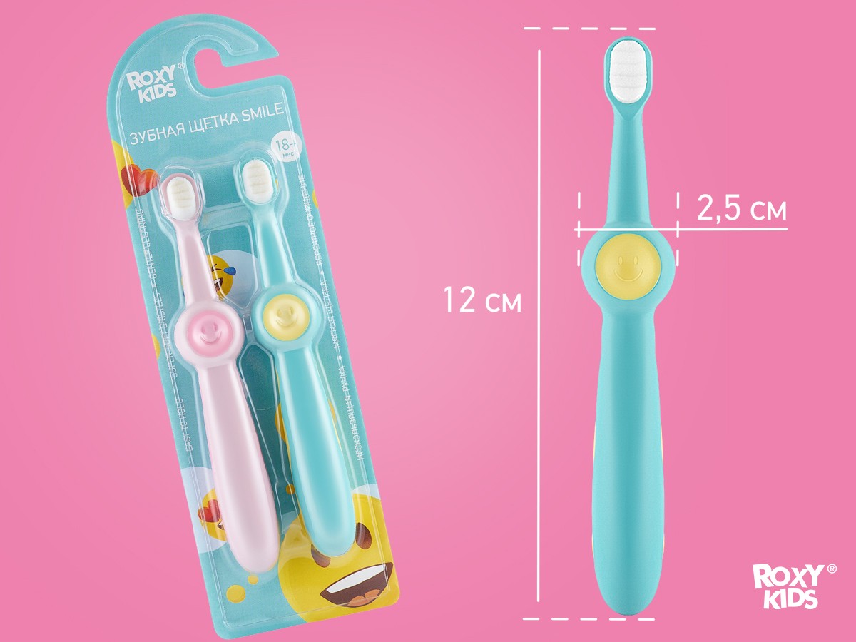 baby_toothbrush_smile_orange_pink_1a84f49499