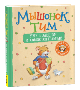 4nj4i95d4bbphuergiy02ew9j2lsizpy_95-fotor-bg-remover-2024101514529 (1)