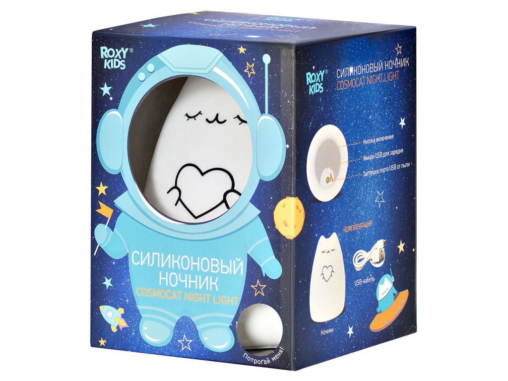 RoxyKids Силиконовый ночник CosmoCatыыыыыыыы