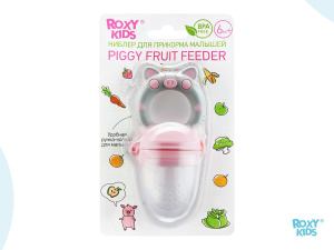 nibler_dlya_prikorma_detskij_s_silikonovoj_setochkoj_piggy_czvet_rozovyj_76acfd3a1d