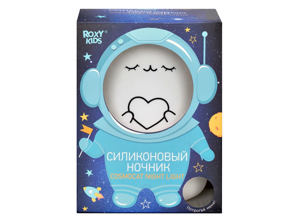 RoxyKids Силиконовый ночник CosmoCatыыыыыыы