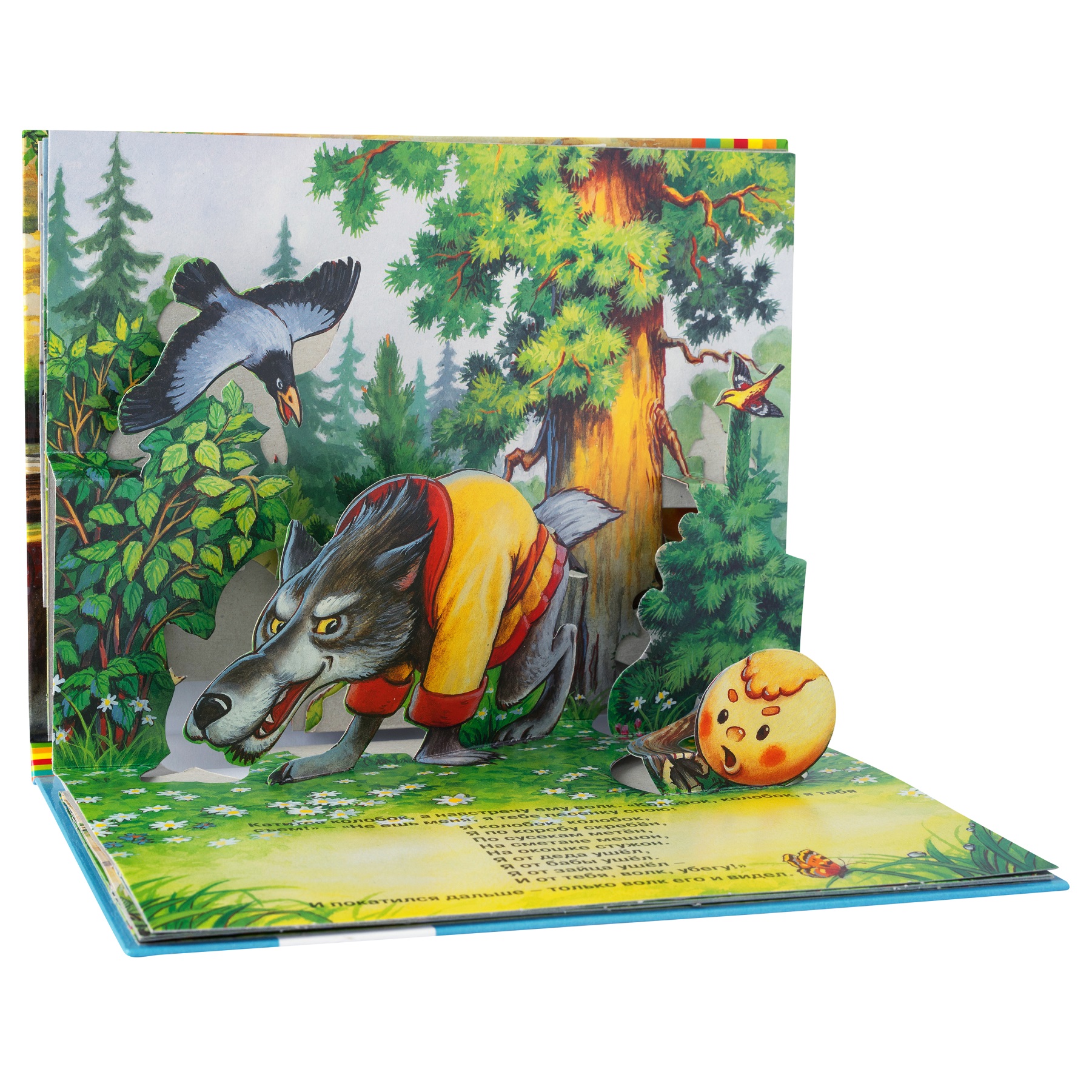 947b90c8de597978535307350560590