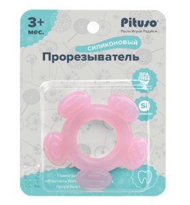 2025-08-25_14-15-35 (1)