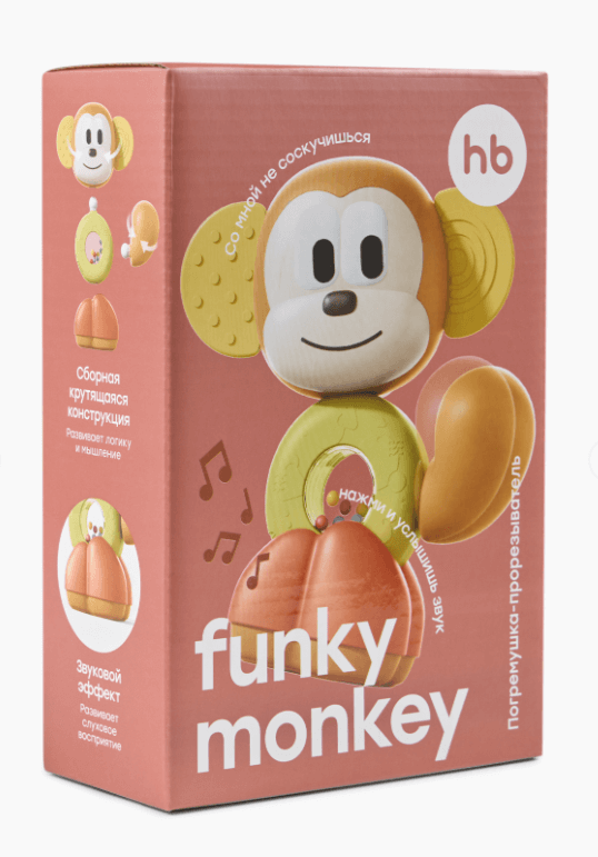 2025-11-18_09-58-19 (1)