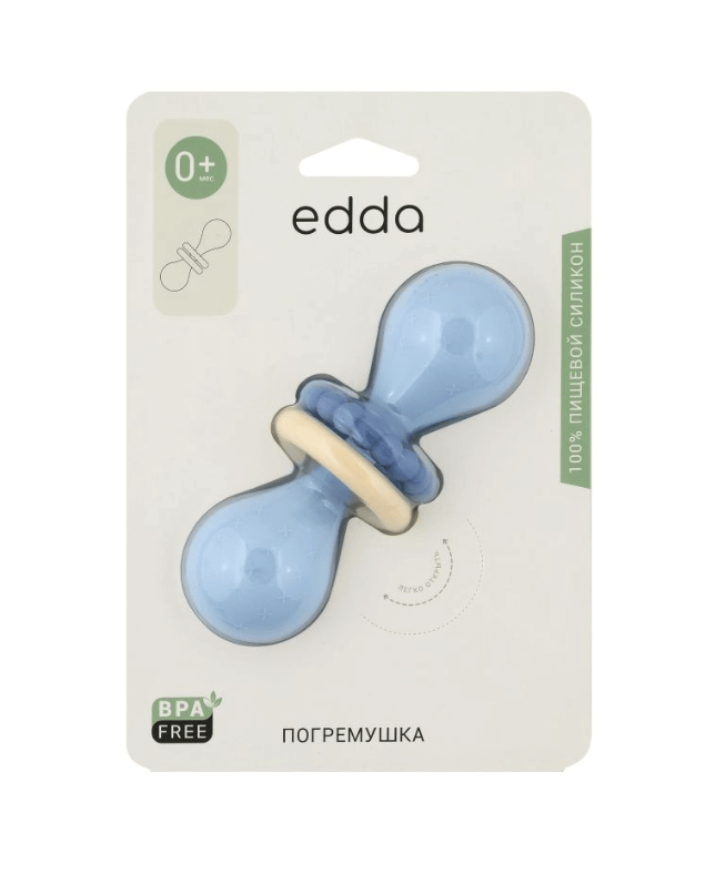 2025-12-02_12-53-41 (1)