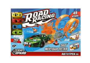 2025-11-11_14-26-35 (1)