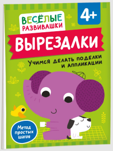 2025-10-30_16-01-53 (1)