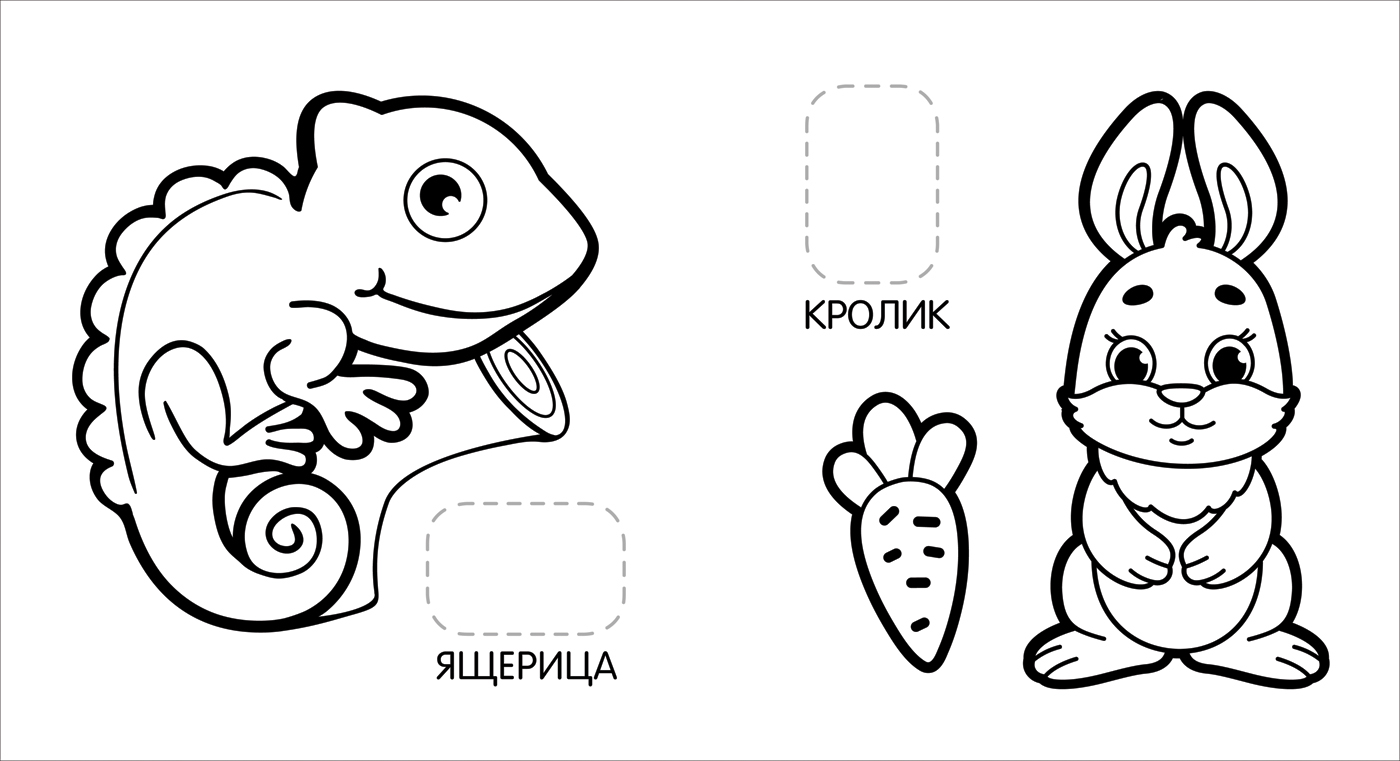 4f33479739507244978535308974226d