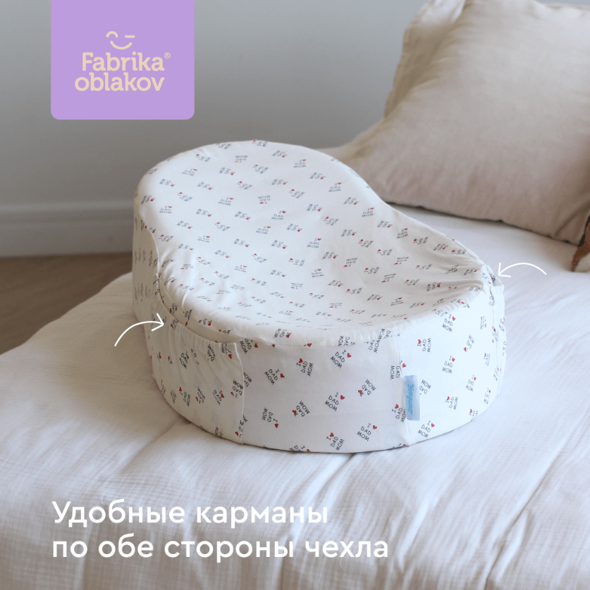 2026-02-06_10-34-31 (1)