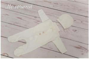 Снимок.PNG молоко