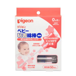 s_lipkoy_poverkhnostyu_50_sht_10084_54839_1