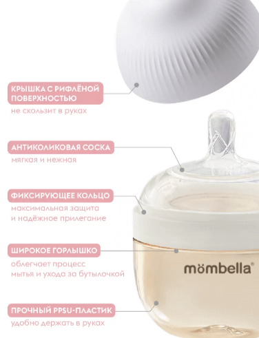 2023-11-01_13-29-56 (1)