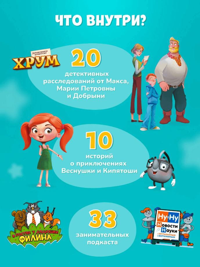 2025-12-15_13-08-33 (1)