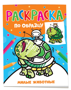 2025-10-31_13-41-38 (1)