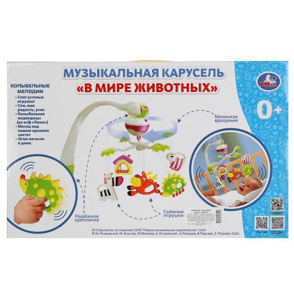 3e0499d3ff445ea1db49752aeaf0942d