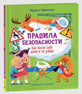 2025-10-31_13-37-29 (1)