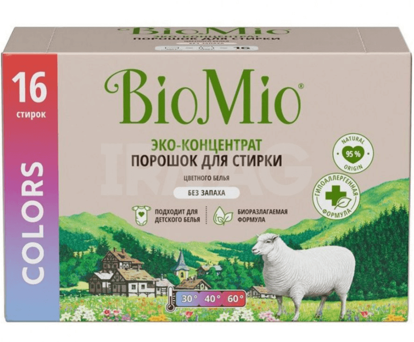 2024-10-17_11-35-28 (1)