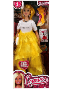 2025-11-07_12-30-54 (1)