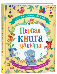 2025-01-21_11-43-07 (1)