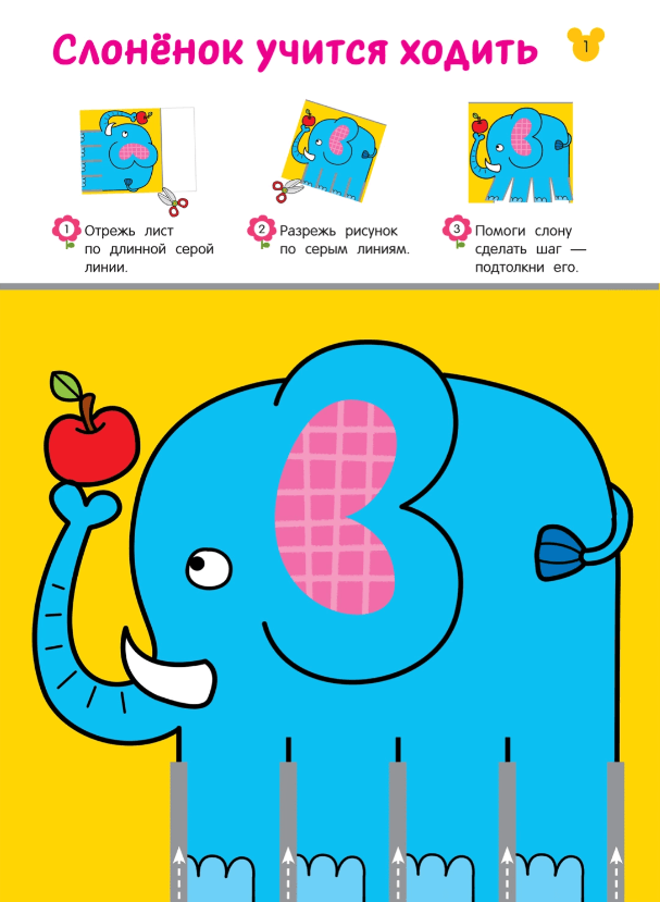 2025-10-30_15-55-53 (1)