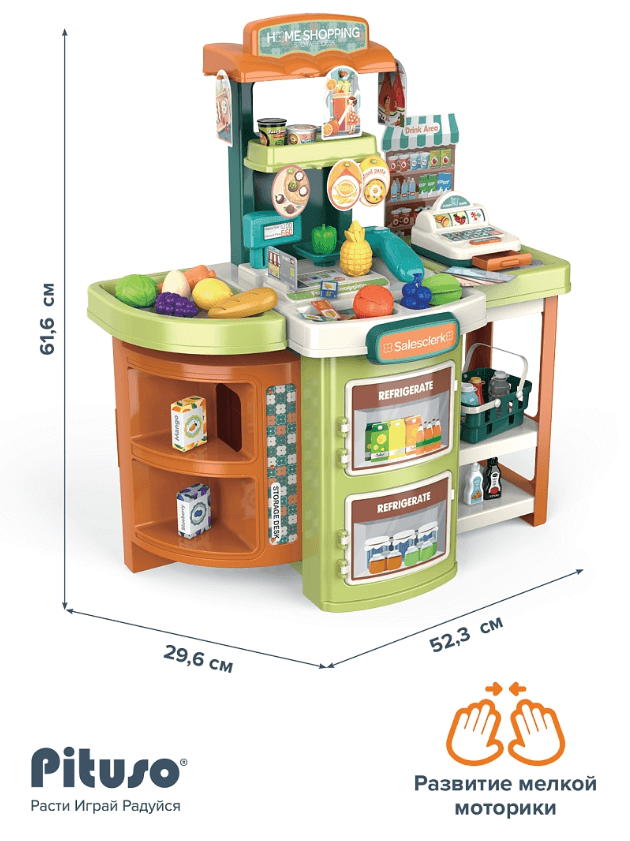 2025-09-24_13-57-10 (1)