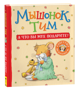 2024-10-15_14-49-25 (1)