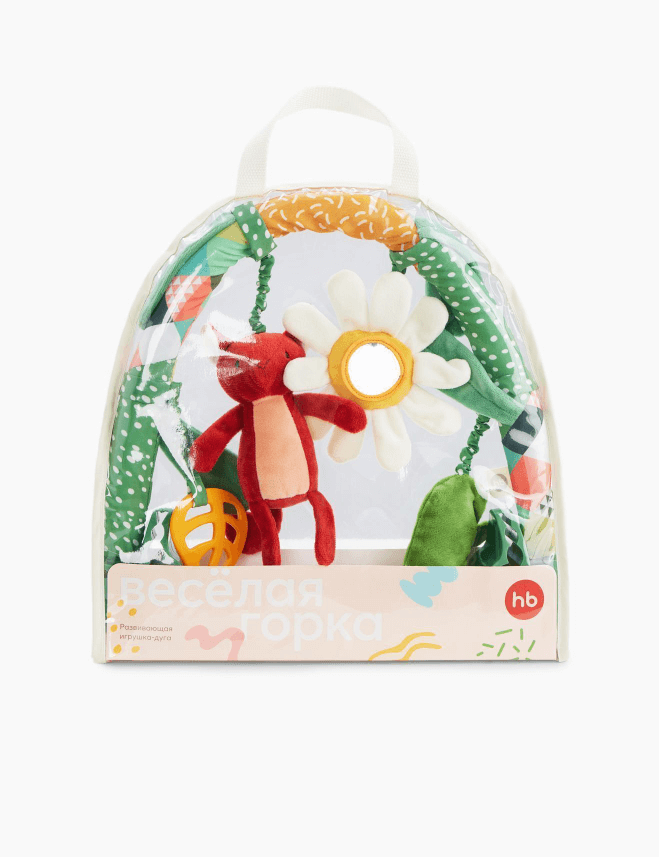 2024-11-20_12-48-02 (1)