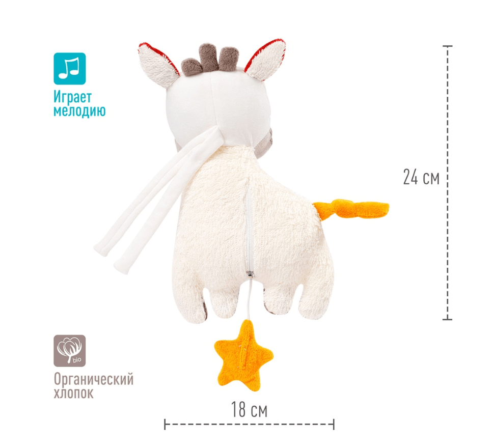 2025-12-02_11-59-03 (1)