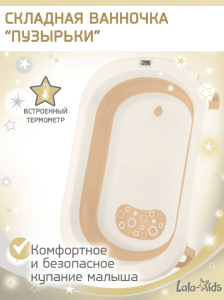 2025-11-06_13-09-10 (1)