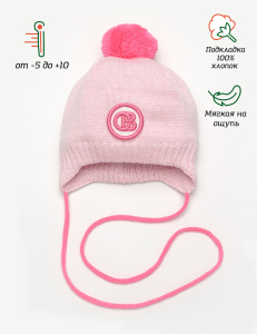 01702-32_св_розовый_ярк_розовый__1__i9ee-hk