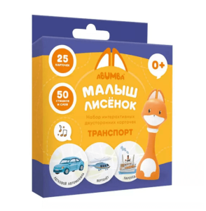 2024-08-28_13-17-24 (1)